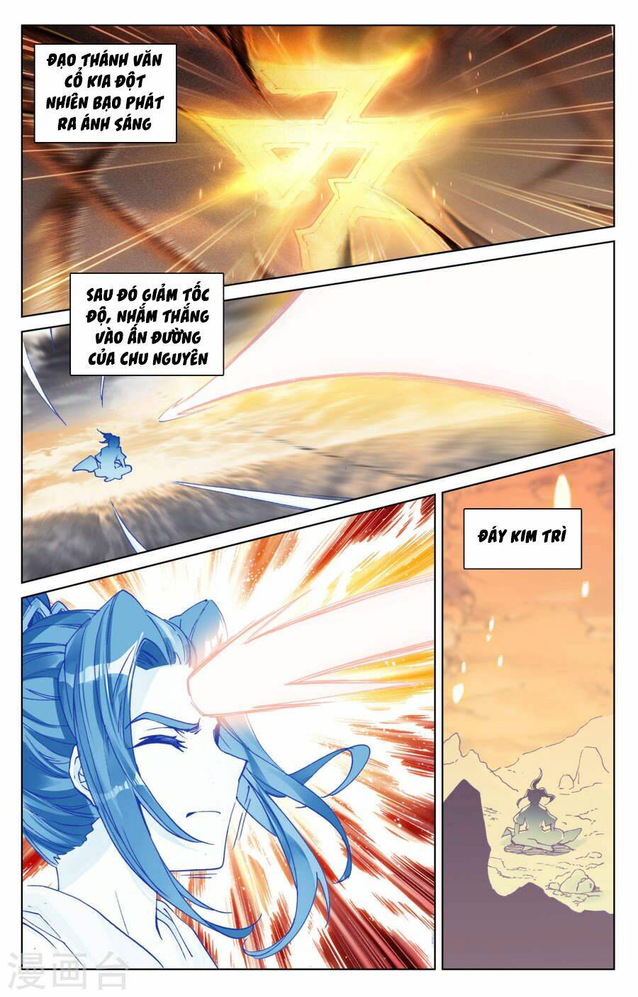 Nguyên Tôn Chapter 108 - Trang 2