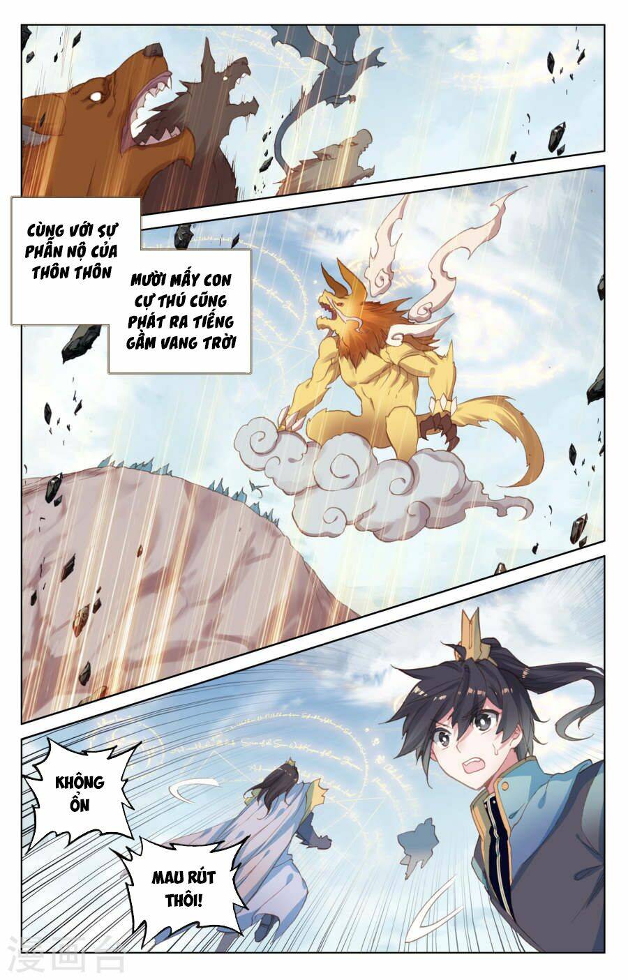 Nguyên Tôn Chapter 106 - Trang 2