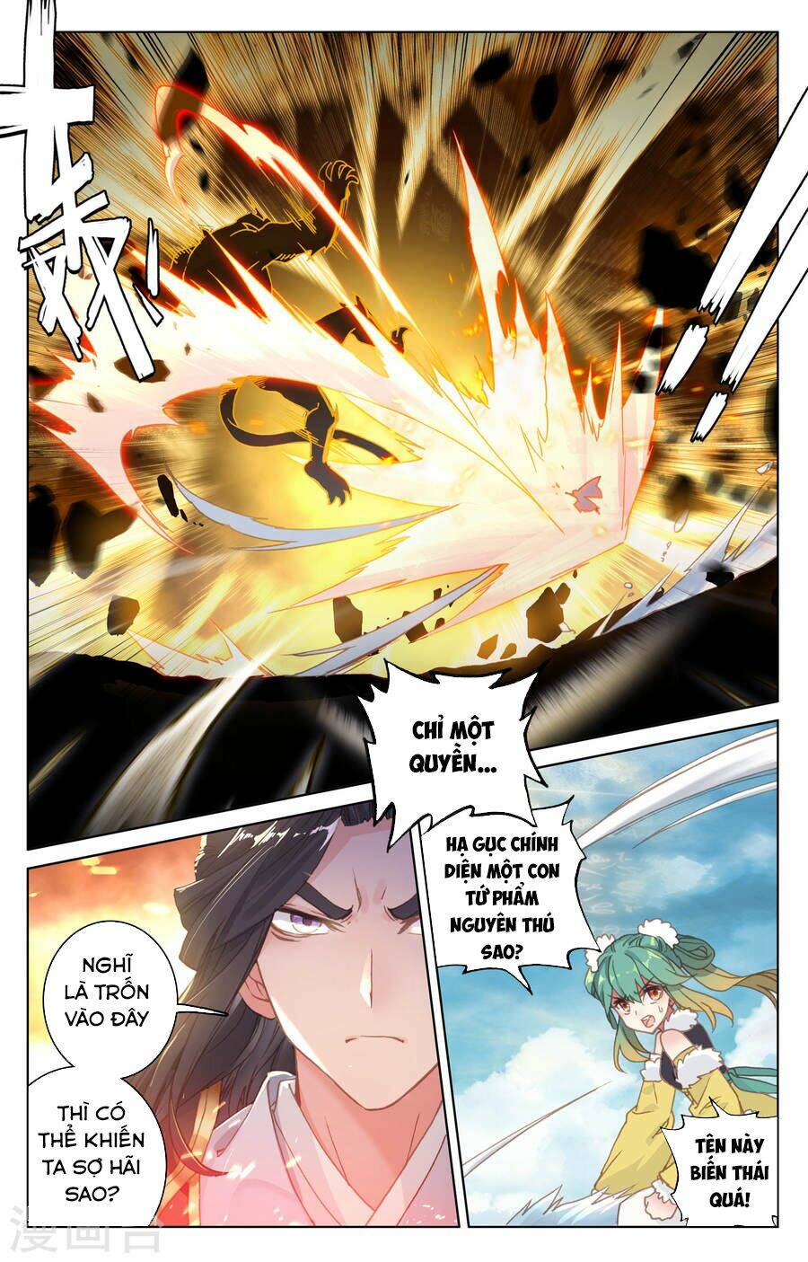 Nguyên Tôn Chapter 106 - Trang 2