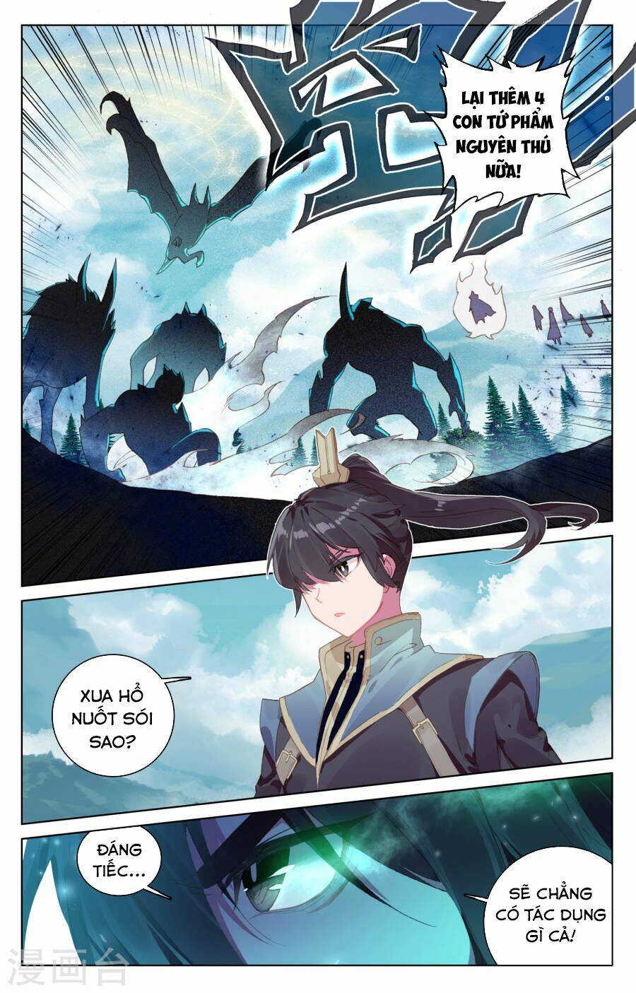 Nguyên Tôn Chapter 106 - Trang 2