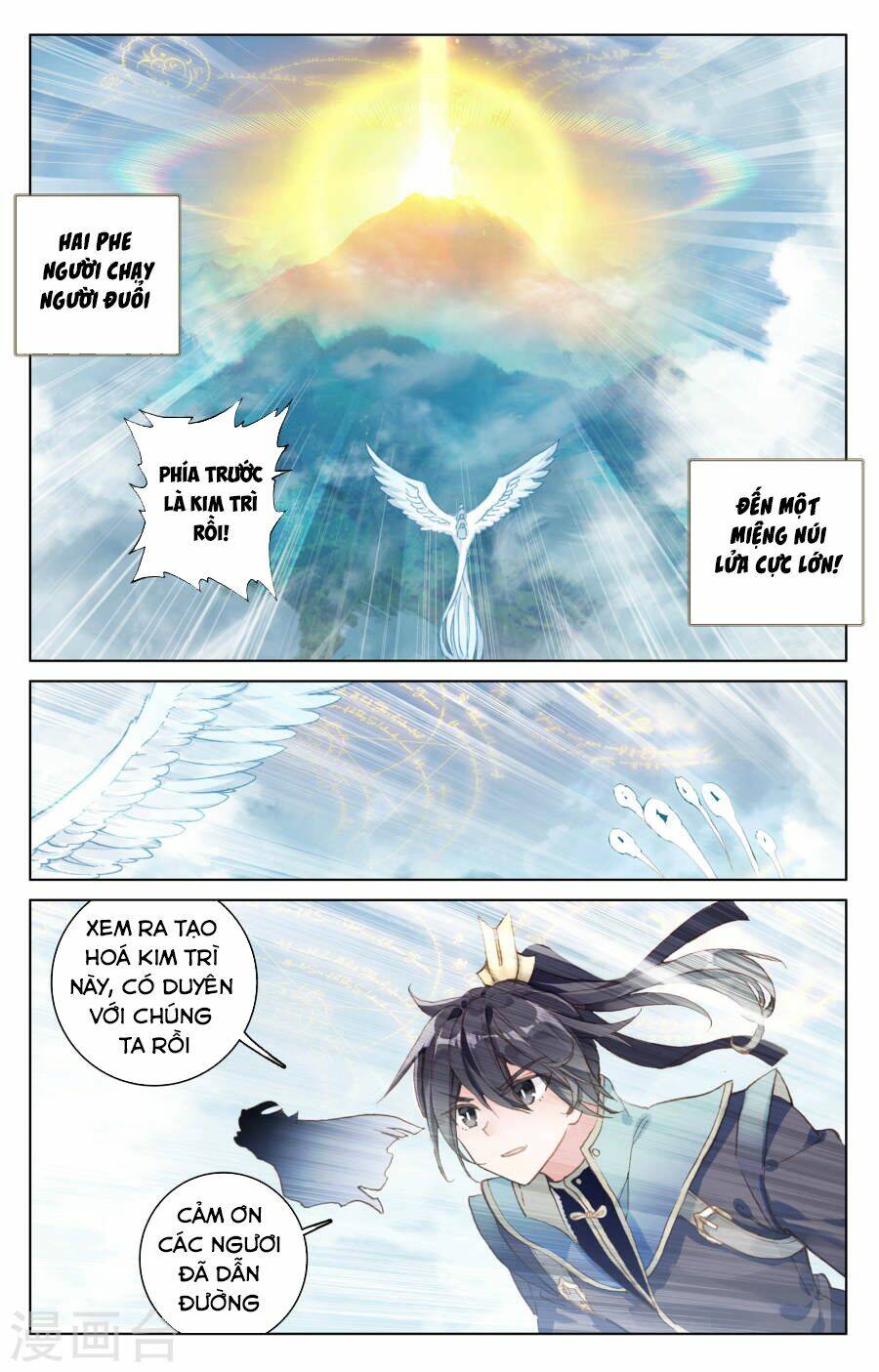 Nguyên Tôn Chapter 106 - Trang 2