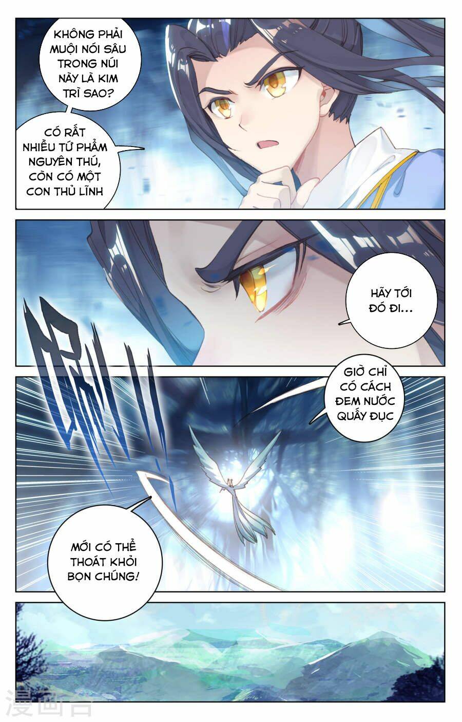 Nguyên Tôn Chapter 105 - Trang 2