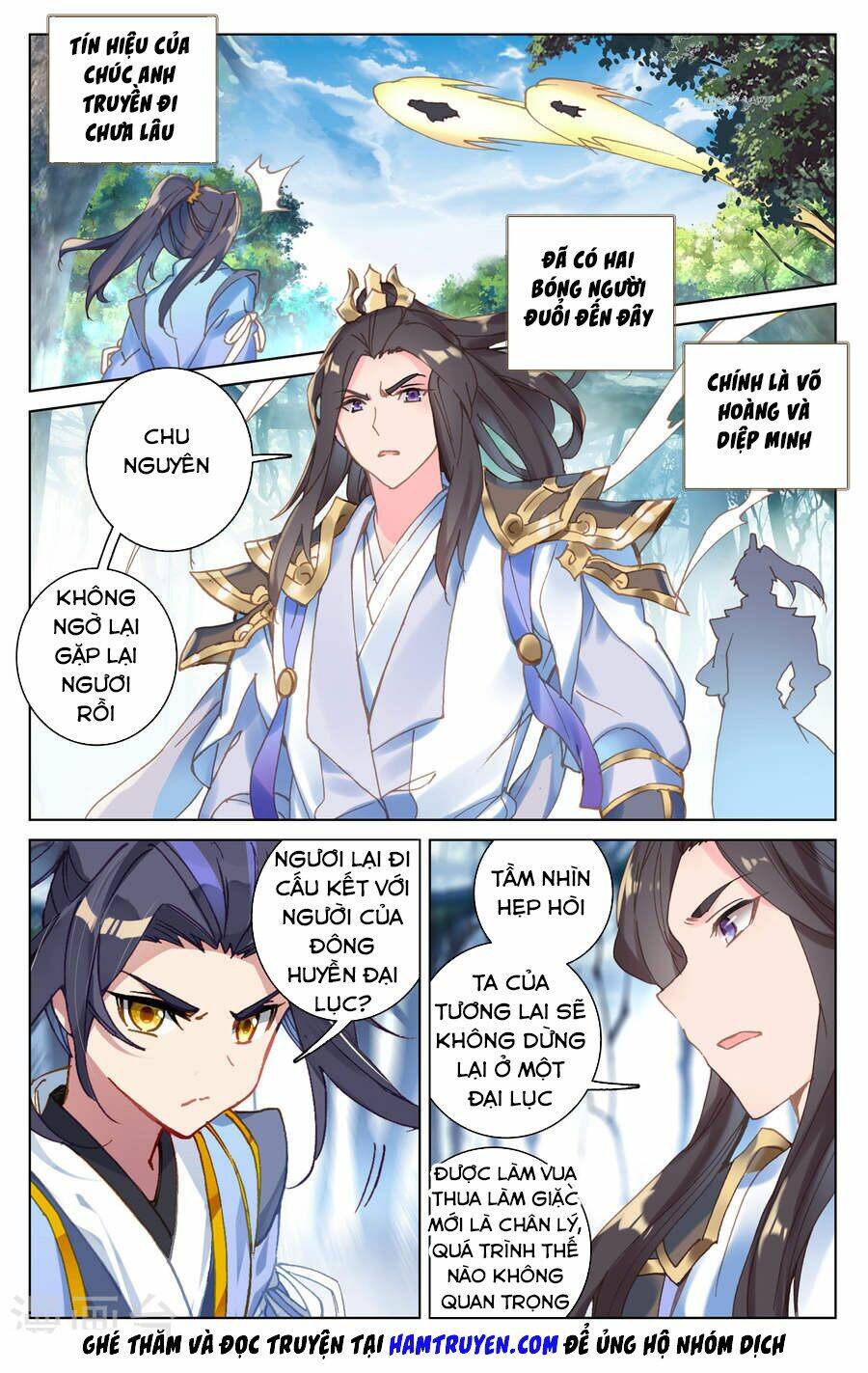 Nguyên Tôn Chapter 105 - Trang 2