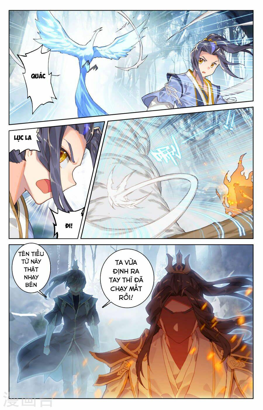 Nguyên Tôn Chapter 105 - Trang 2