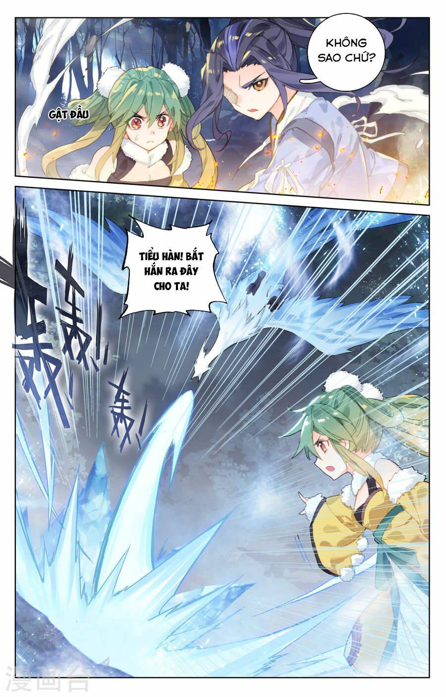 Nguyên Tôn Chapter 103 - Trang 2