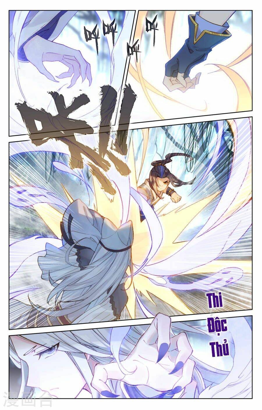 Nguyên Tôn Chapter 102 - Trang 2