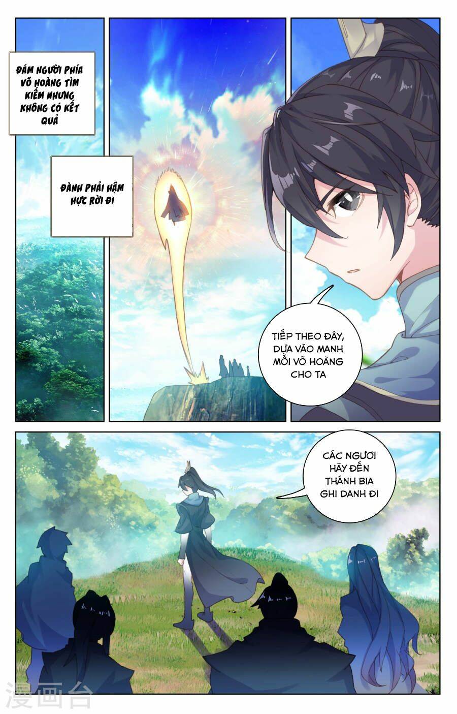 Nguyên Tôn Chapter 101 - Trang 2