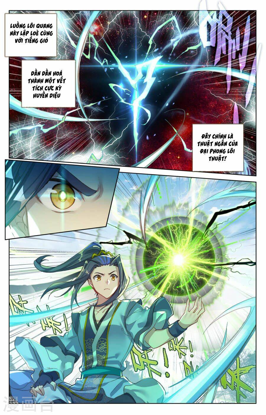 Nguyên Tôn Chapter 100 - Trang 2