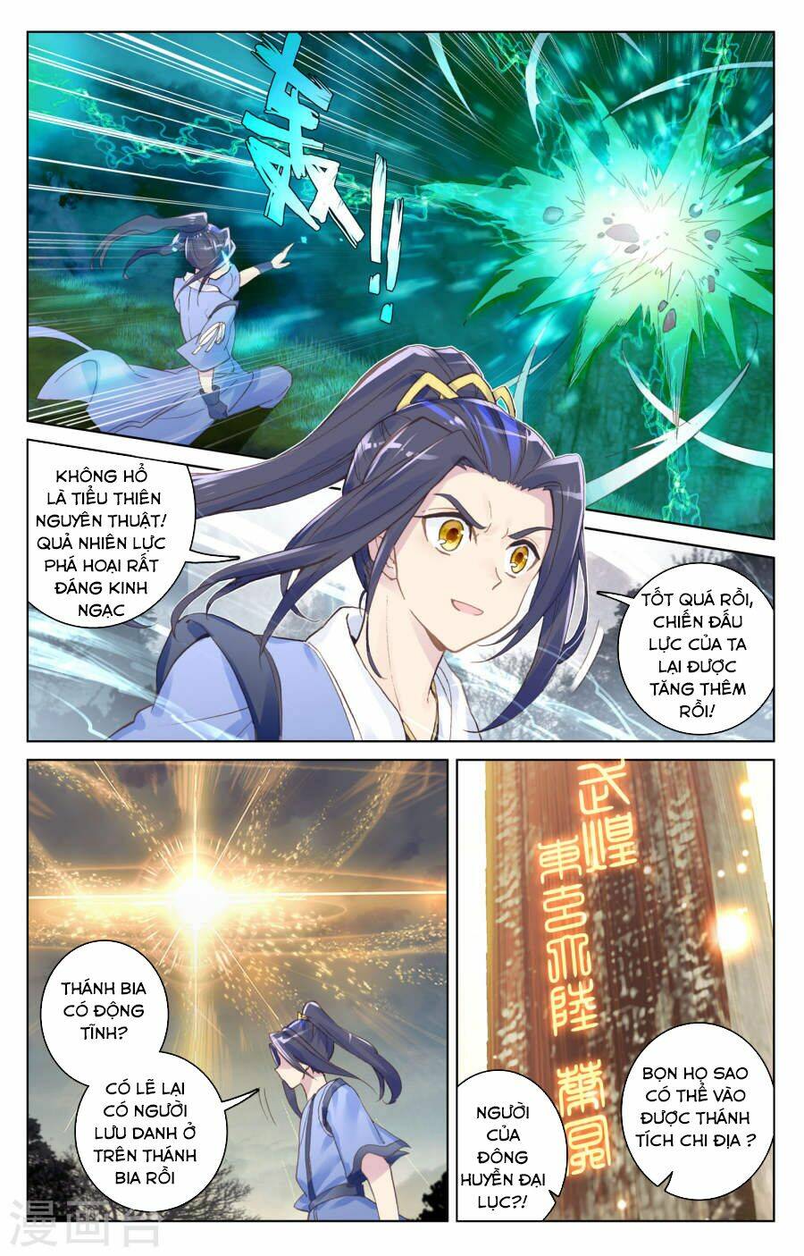 Nguyên Tôn Chapter 100 - Trang 2