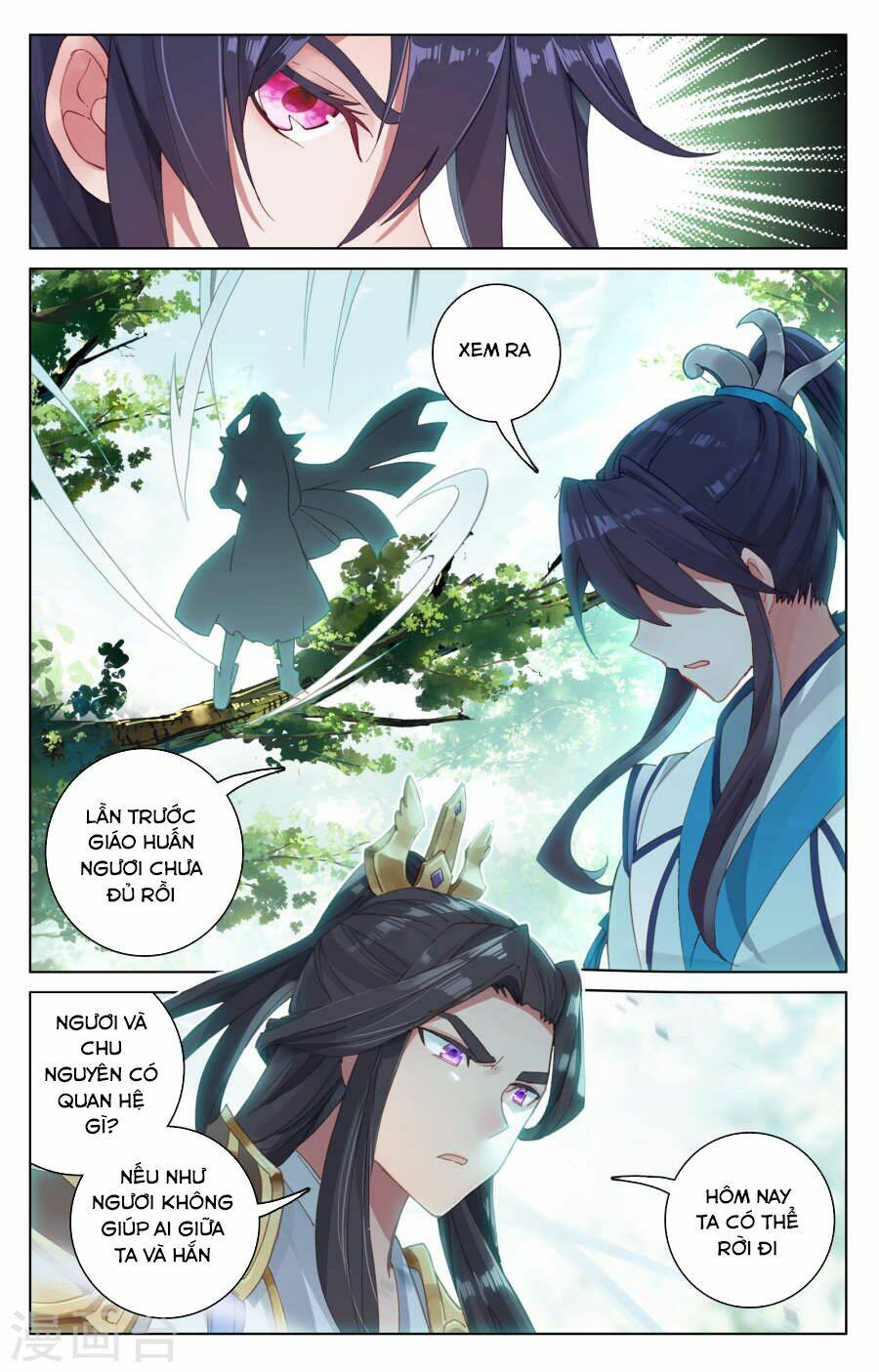 Nguyên Tôn Chapter 100 - Trang 2