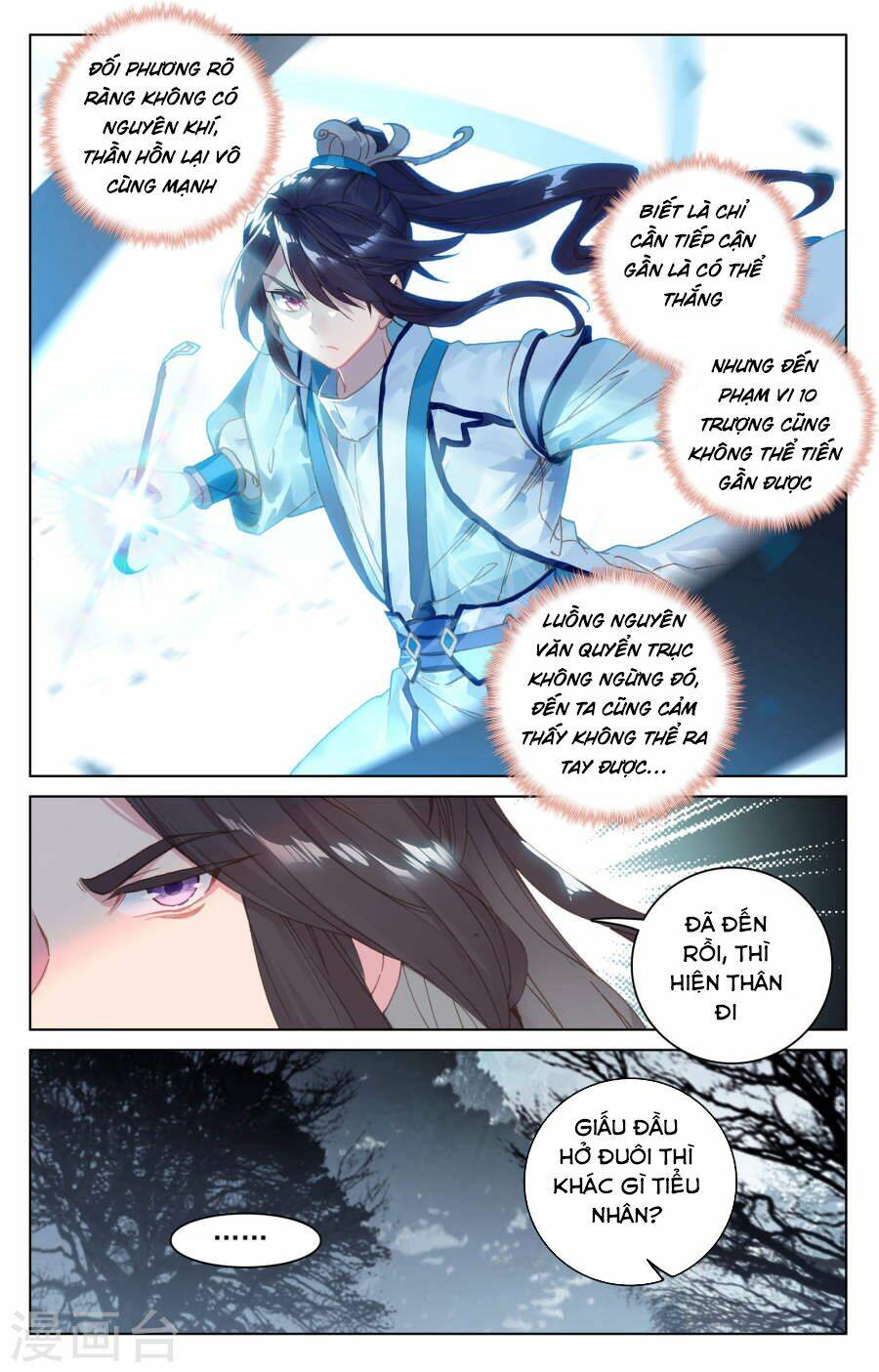 Nguyên Tôn Chapter 99 - Trang 2