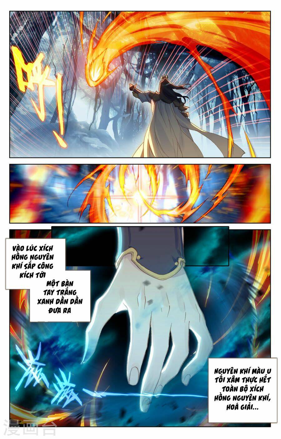 Nguyên Tôn Chapter 99 - Trang 2