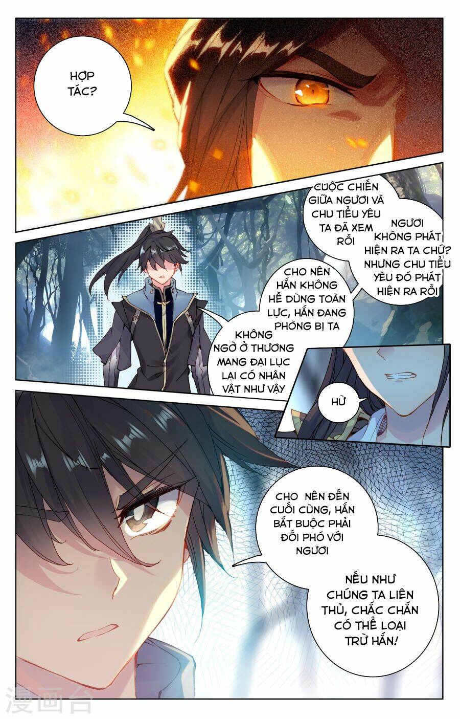 Nguyên Tôn Chapter 99 - Trang 2