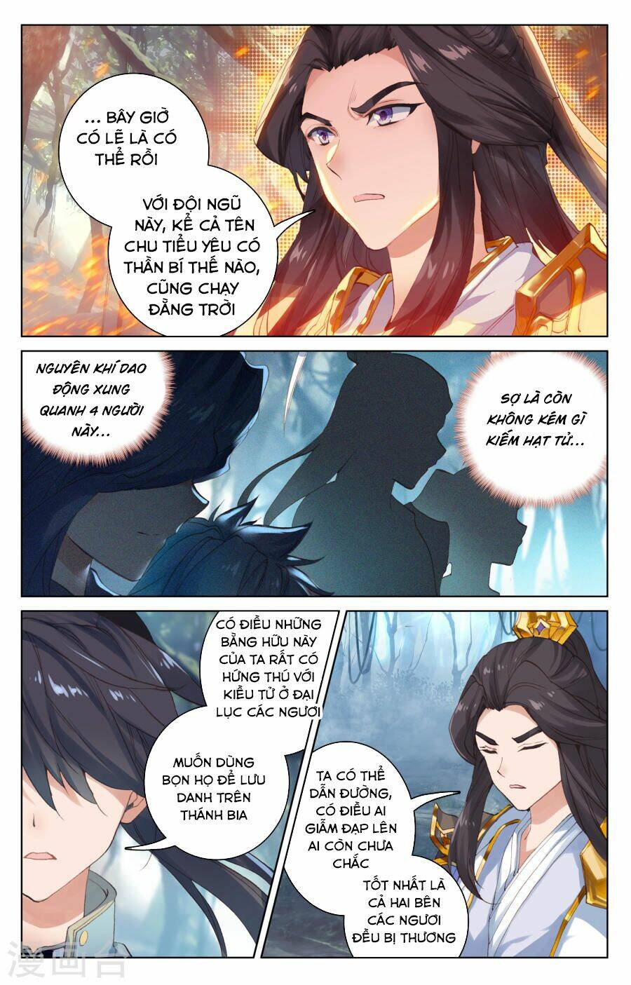 Nguyên Tôn Chapter 99 - Trang 2