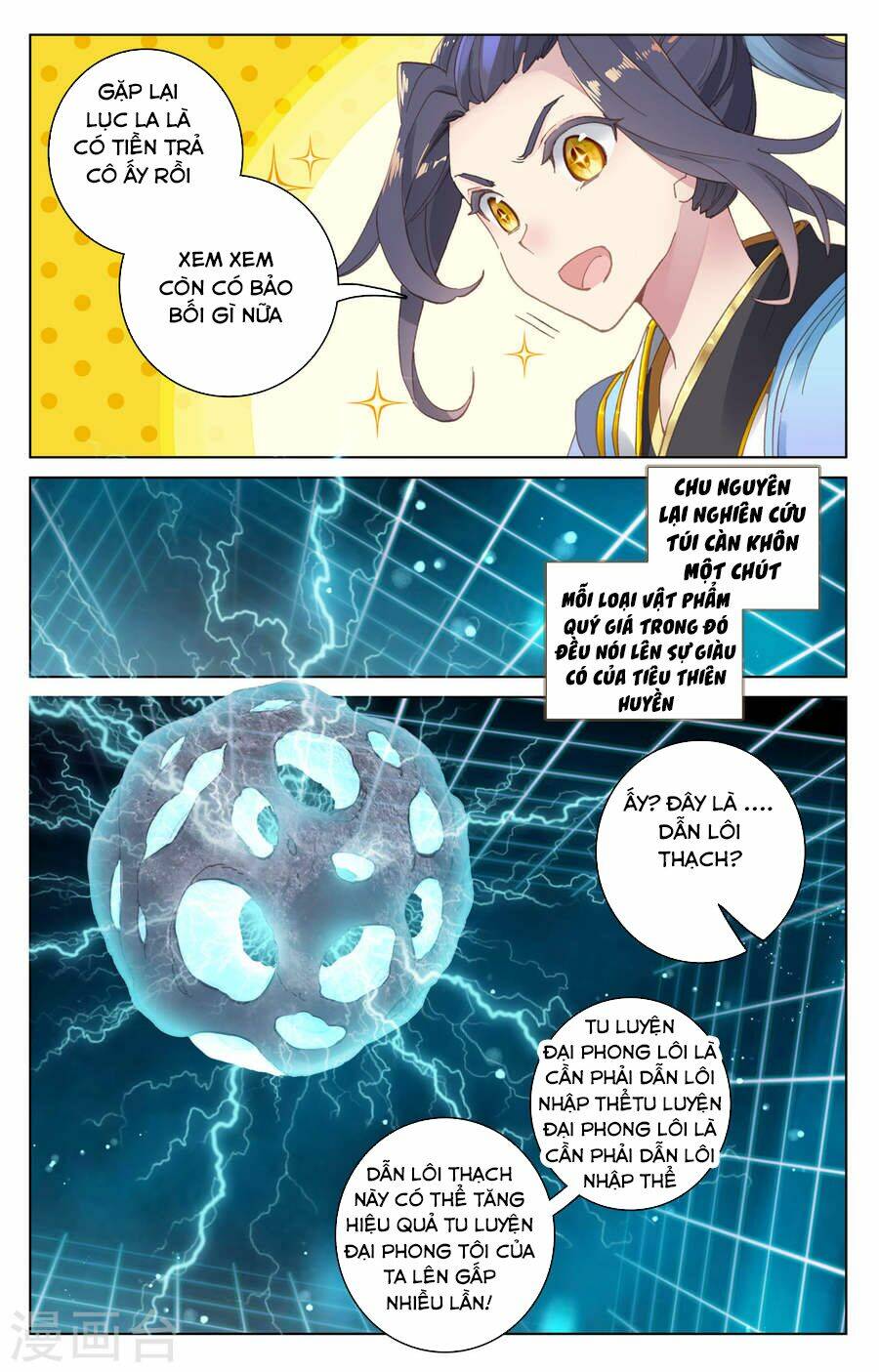 Nguyên Tôn Chapter 99 - Trang 2