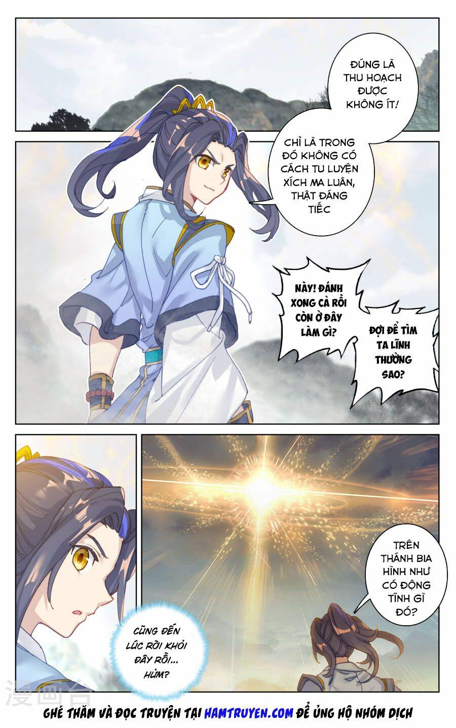 Nguyên Tôn Chapter 99 - Trang 2