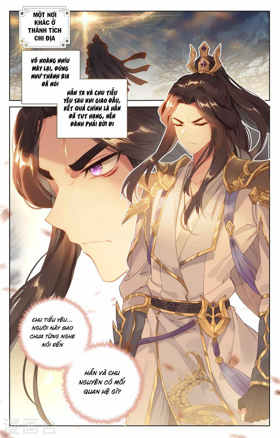 Nguyên Tôn Chapter 99 - Trang 2