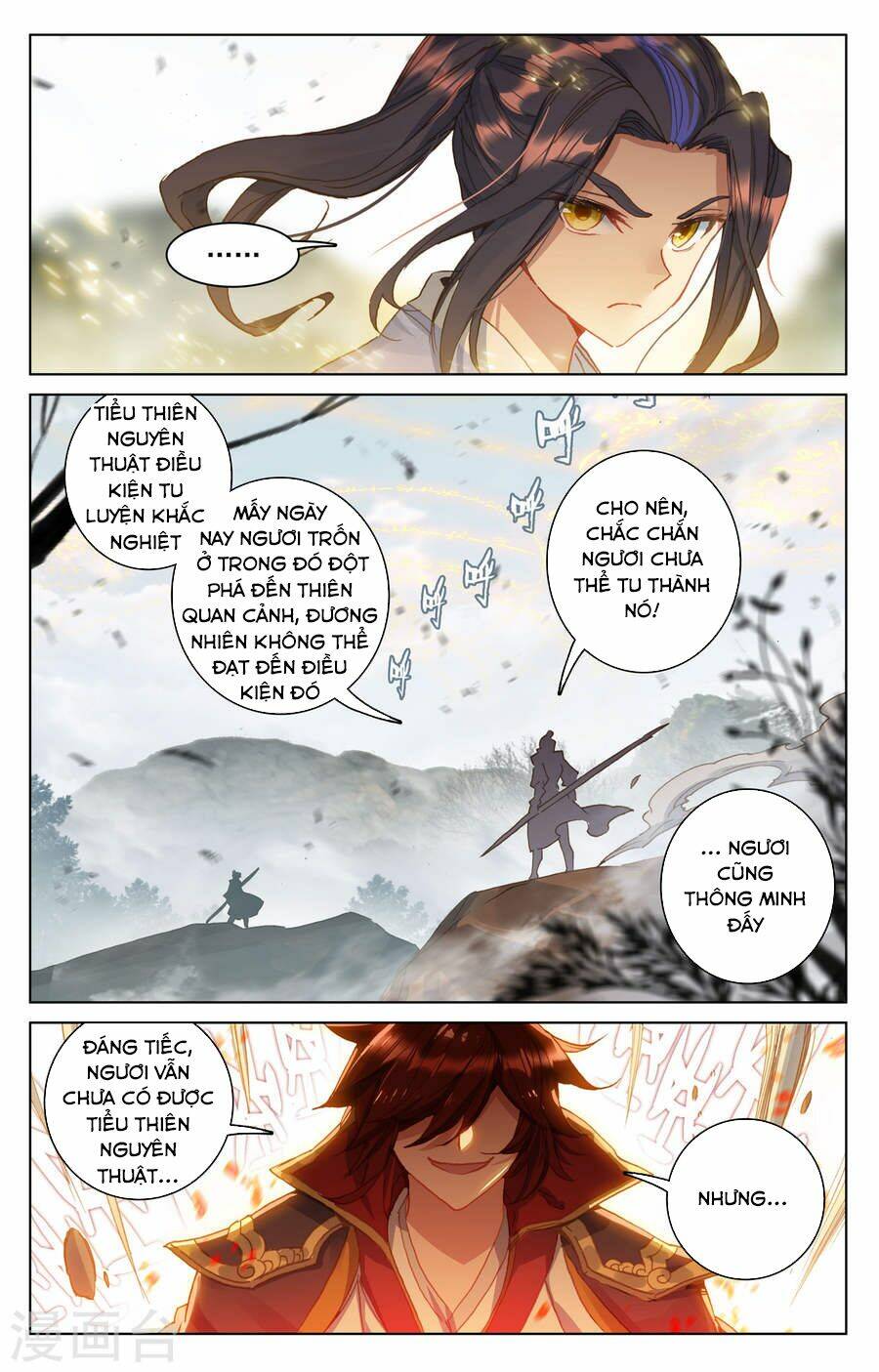 Nguyên Tôn Chapter 98 - Trang 2