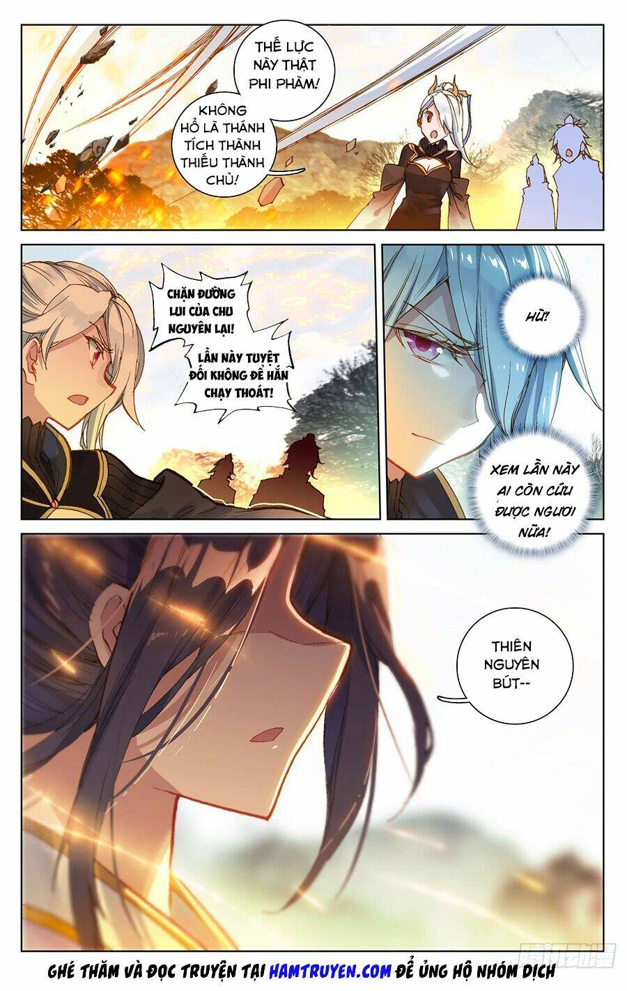 Nguyên Tôn Chapter 97 - Trang 2