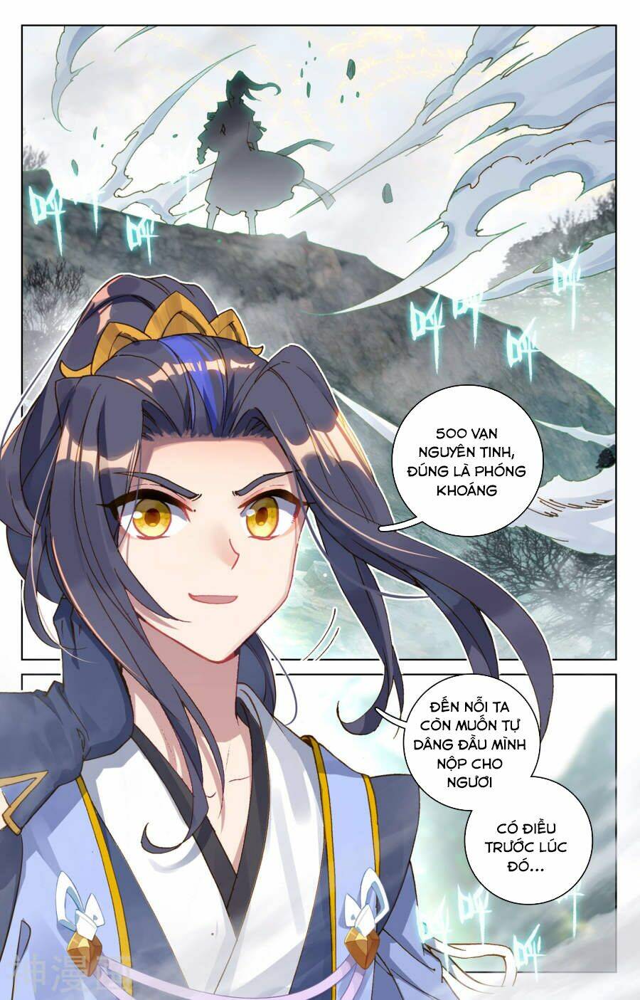 Nguyên Tôn Chapter 97 - Trang 2