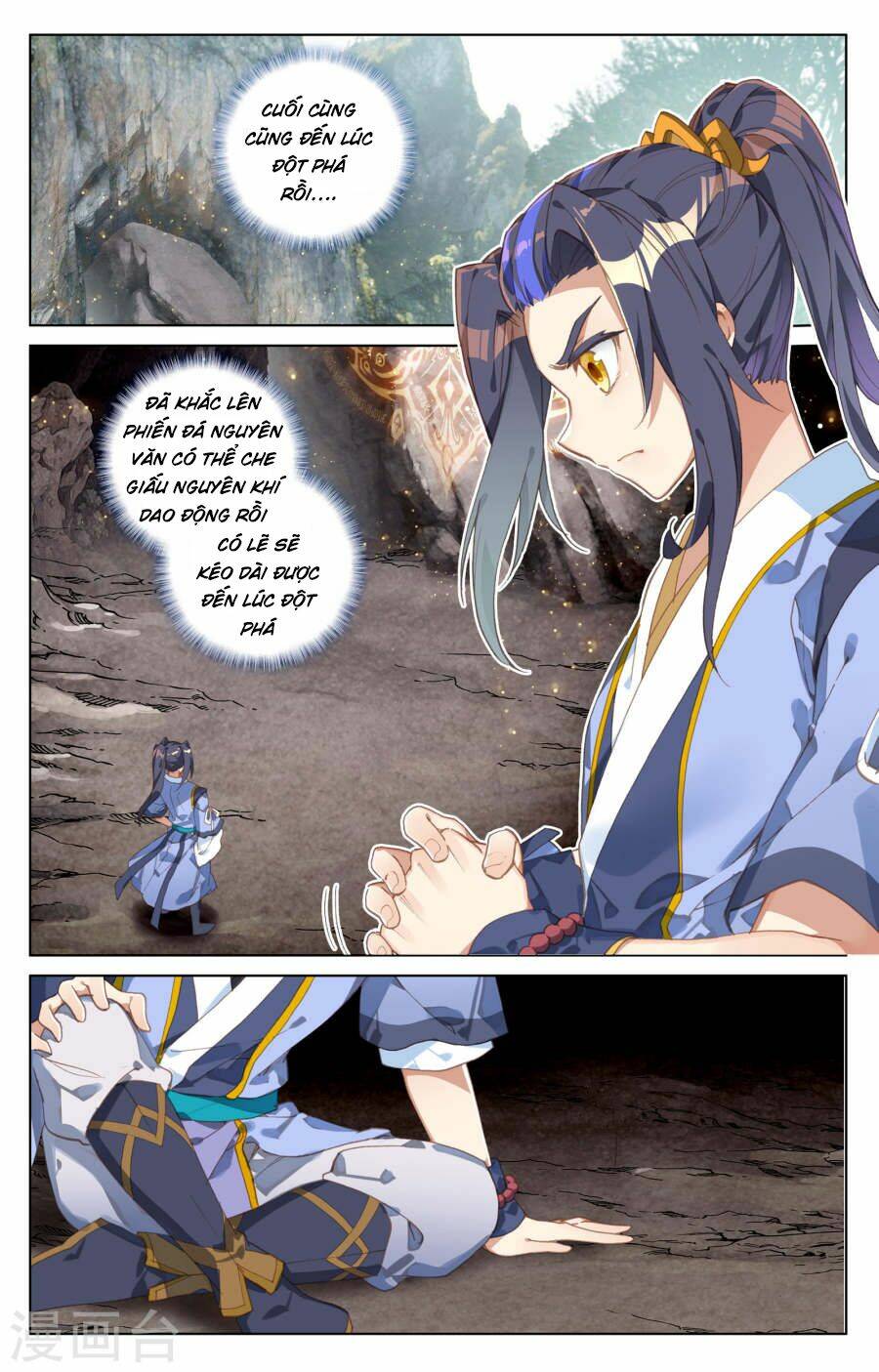 Nguyên Tôn Chapter 96 - Trang 2