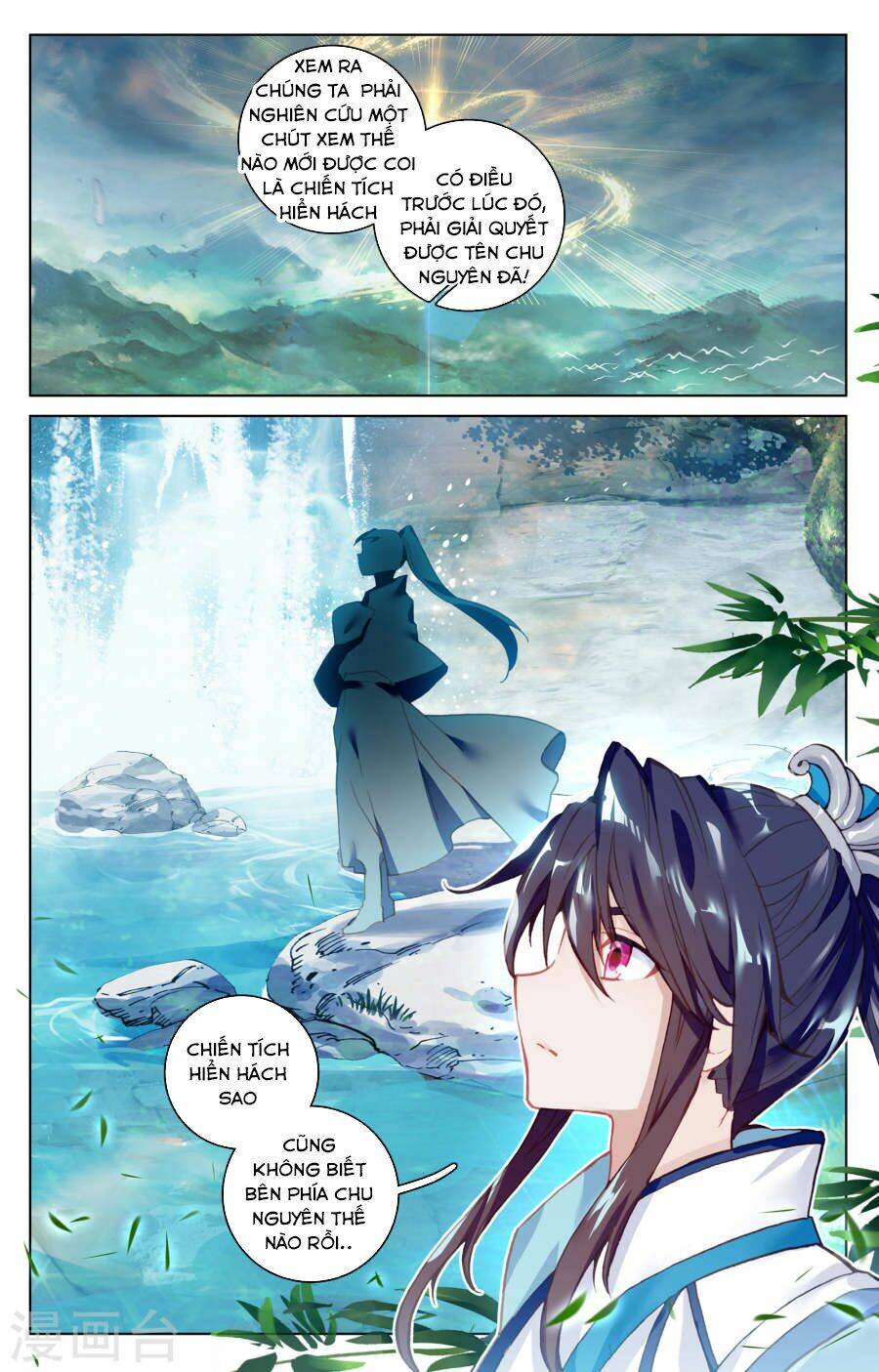 Nguyên Tôn Chapter 96 - Trang 2