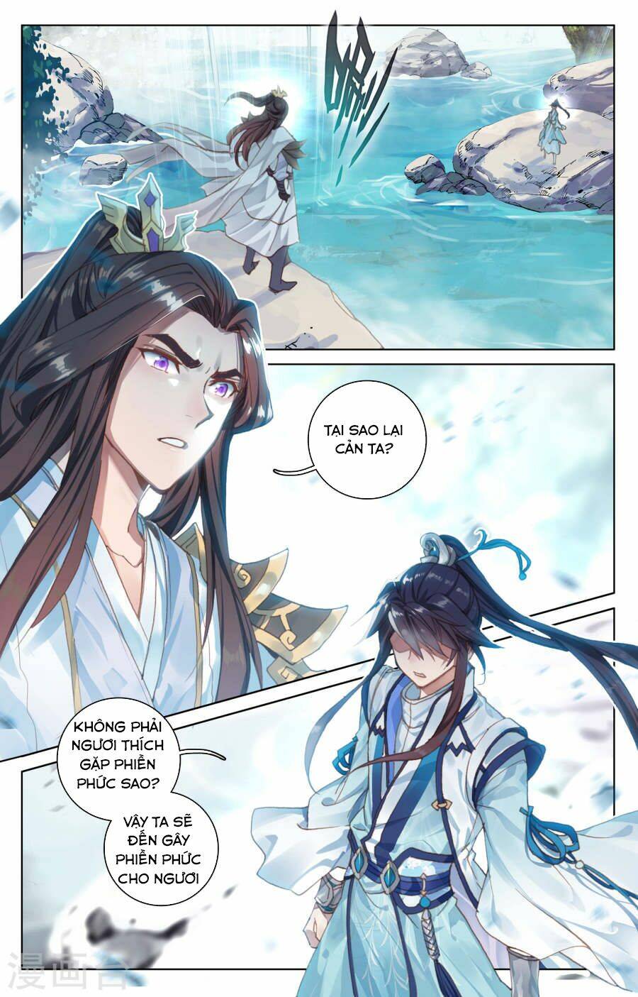 Nguyên Tôn Chapter 96 - Trang 2