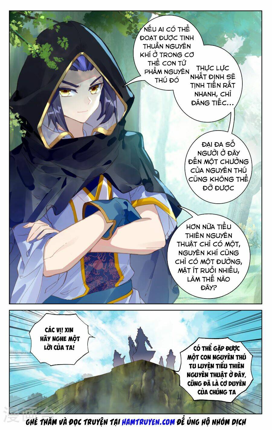 Nguyên Tôn Chapter 94 - Trang 2