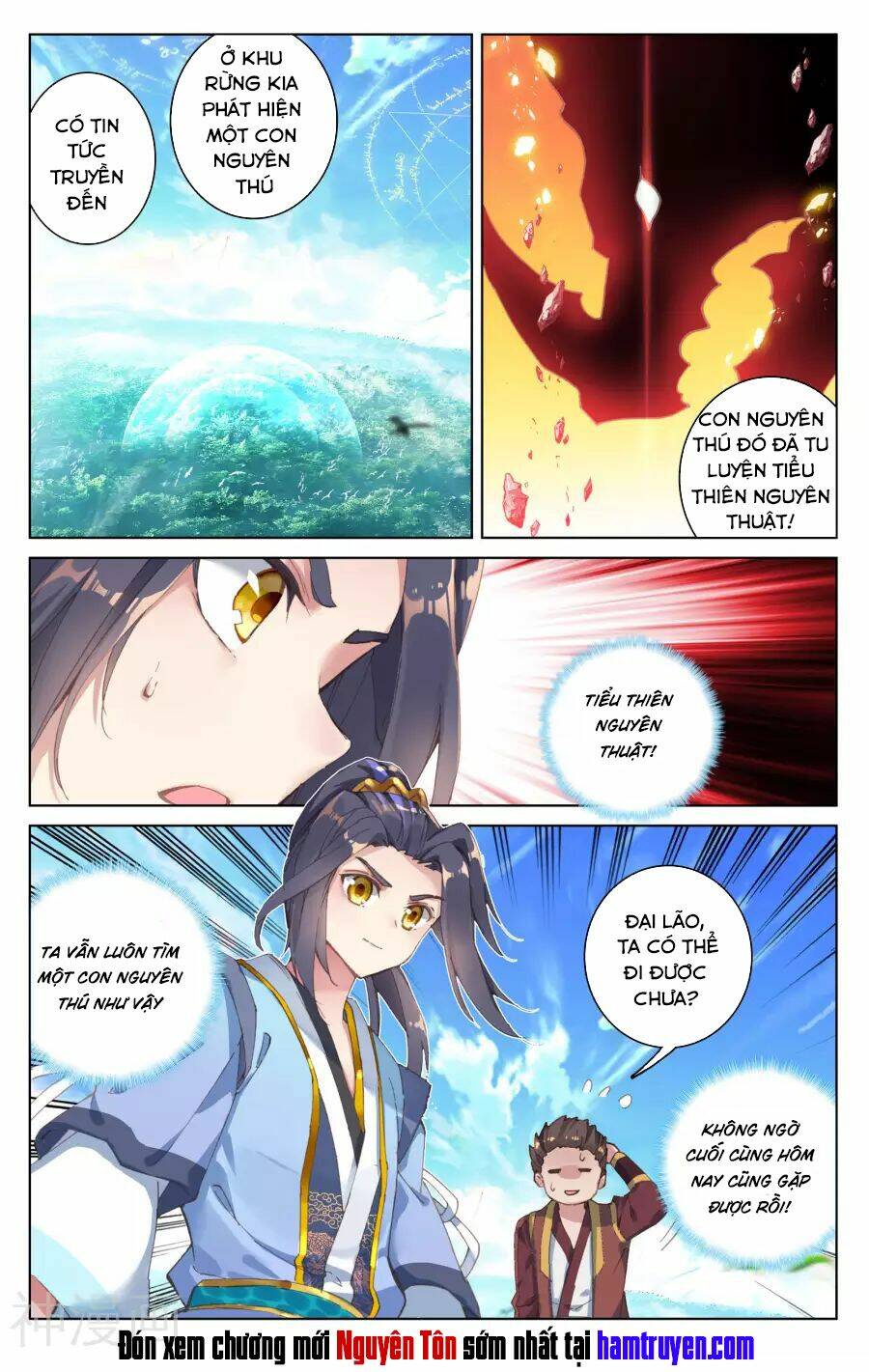 Nguyên Tôn Chapter 93 - Trang 2