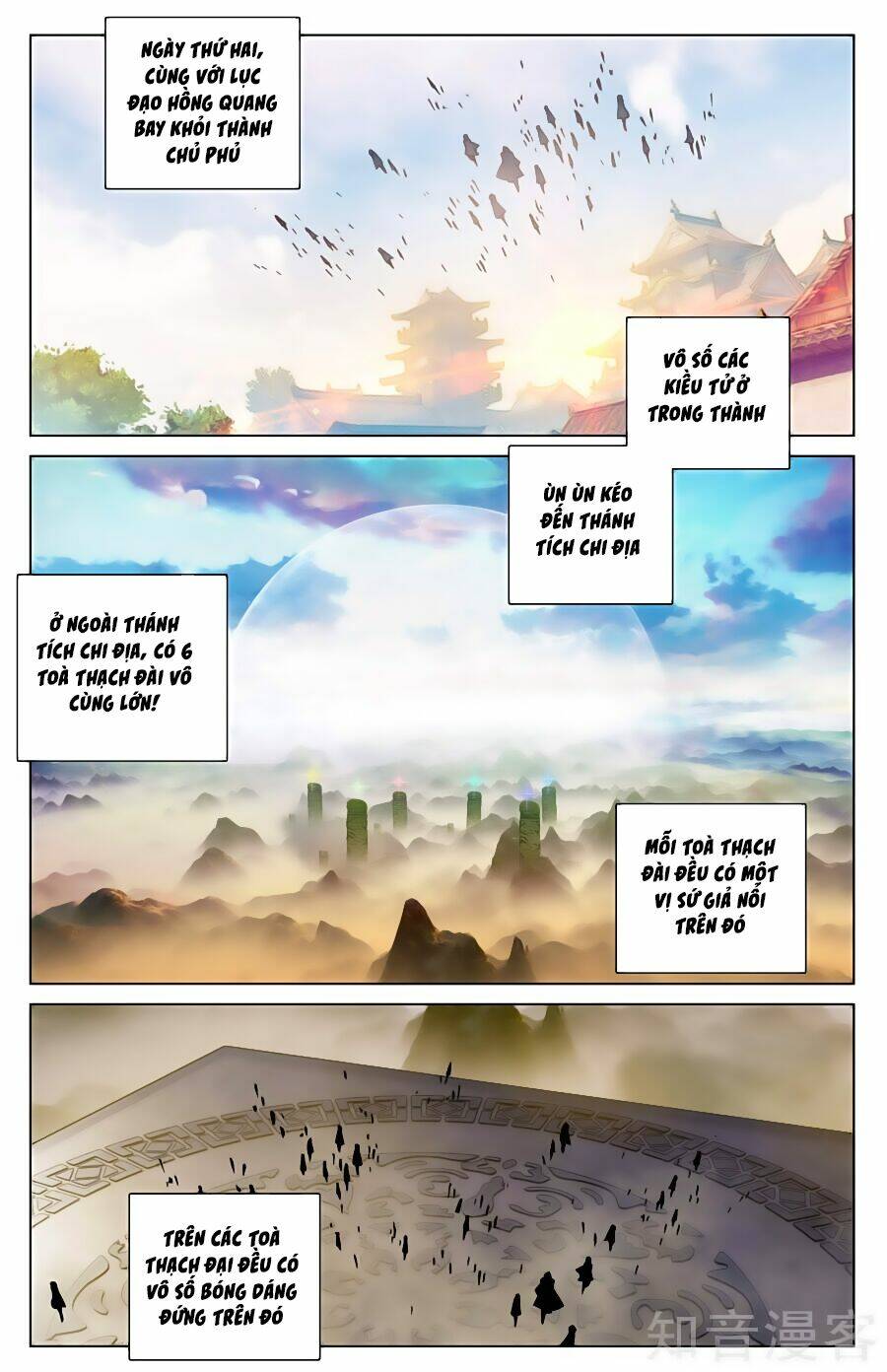 Nguyên Tôn Chapter 90 - Trang 2