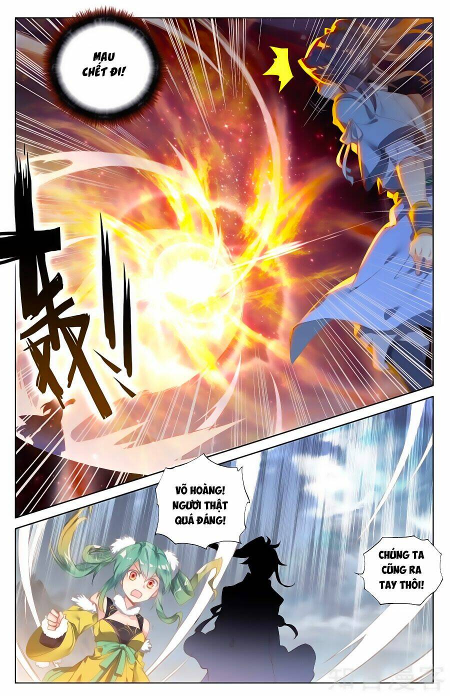 Nguyên Tôn Chapter 90 - Trang 2