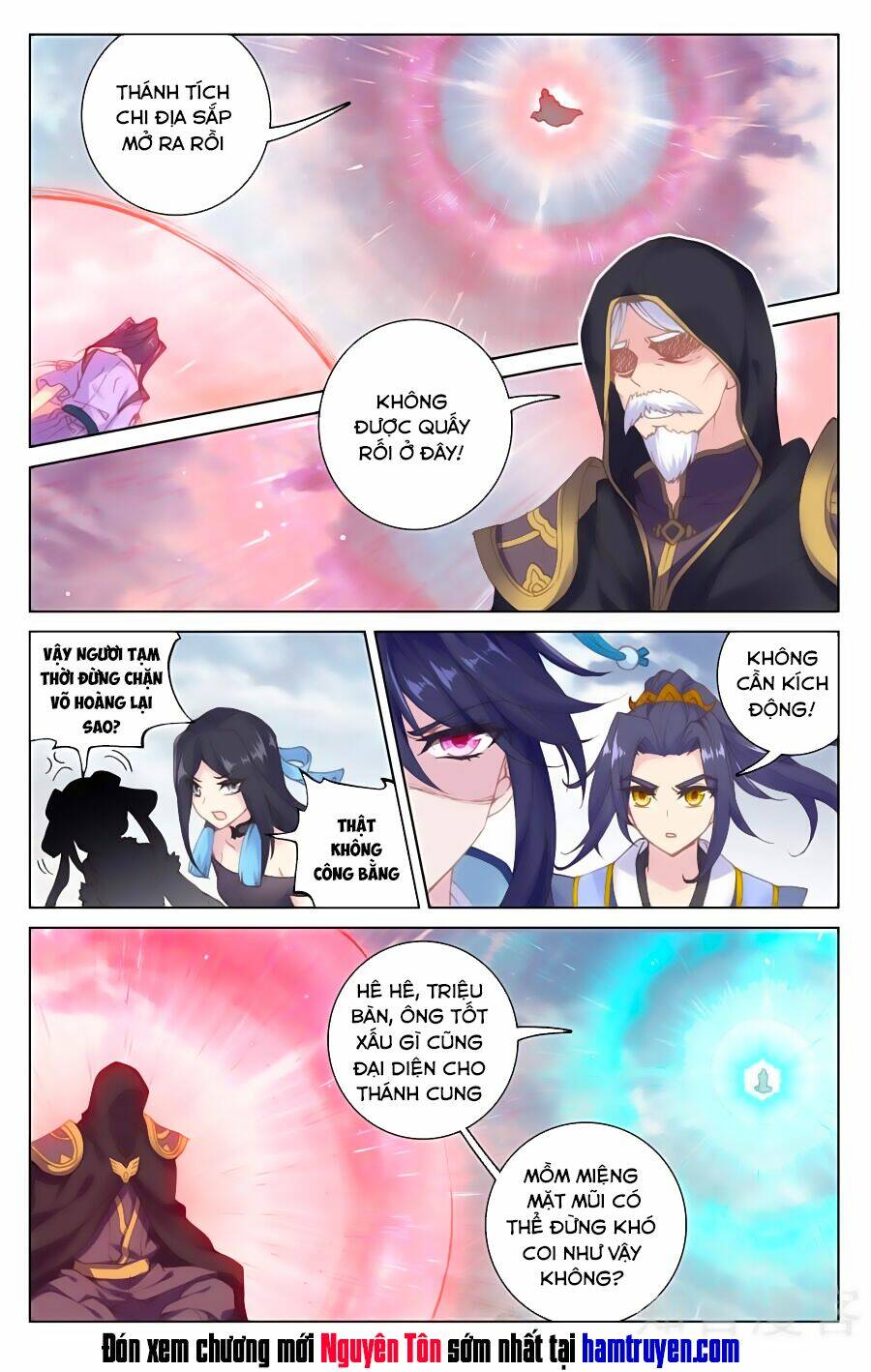 Nguyên Tôn Chapter 90 - Trang 2