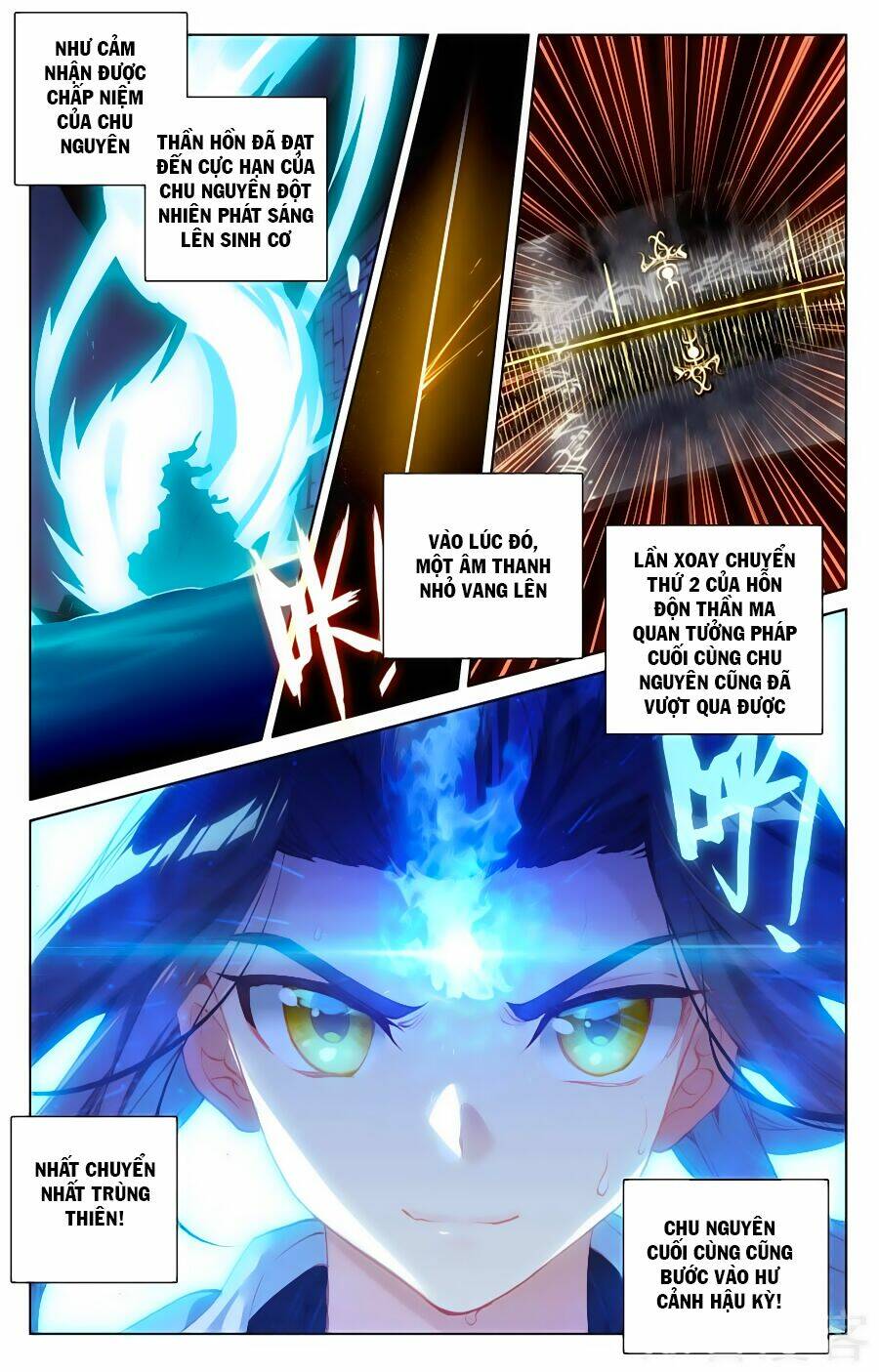 Nguyên Tôn Chapter 89 - Trang 2