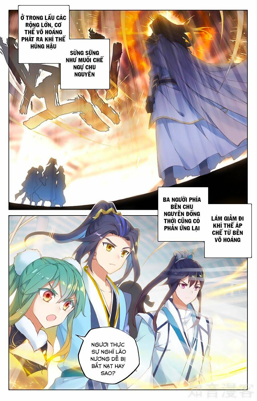 Nguyên Tôn Chapter 89 - Trang 2