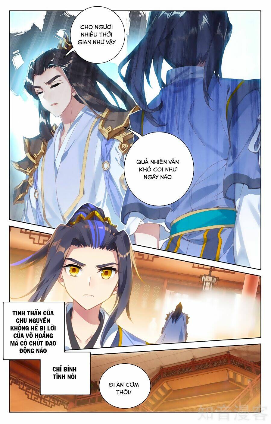 Nguyên Tôn Chapter 89 - Trang 2