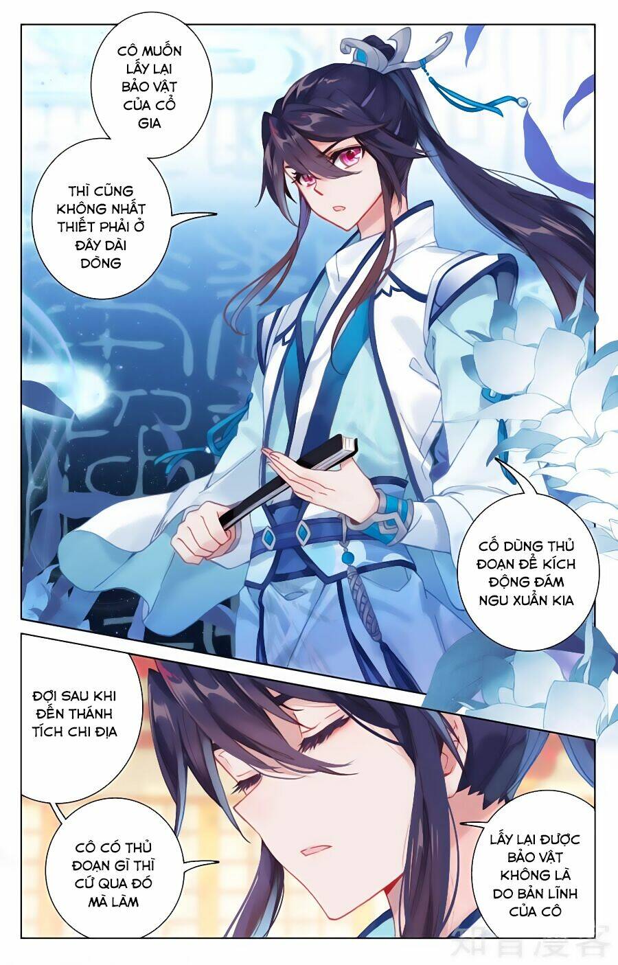 Nguyên Tôn Chapter 87 - Trang 2