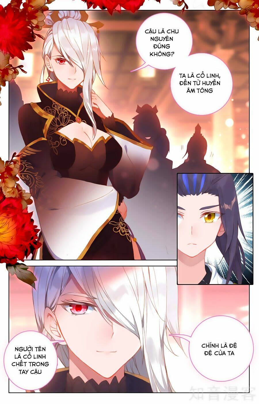 Nguyên Tôn Chapter 87 - Trang 2