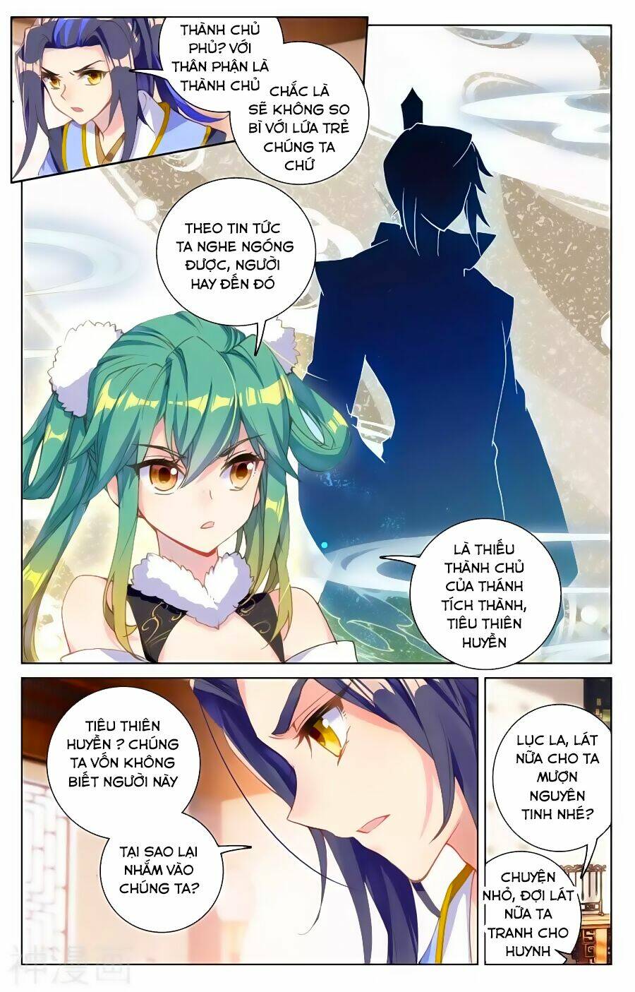 Nguyên Tôn Chapter 86 - Trang 2