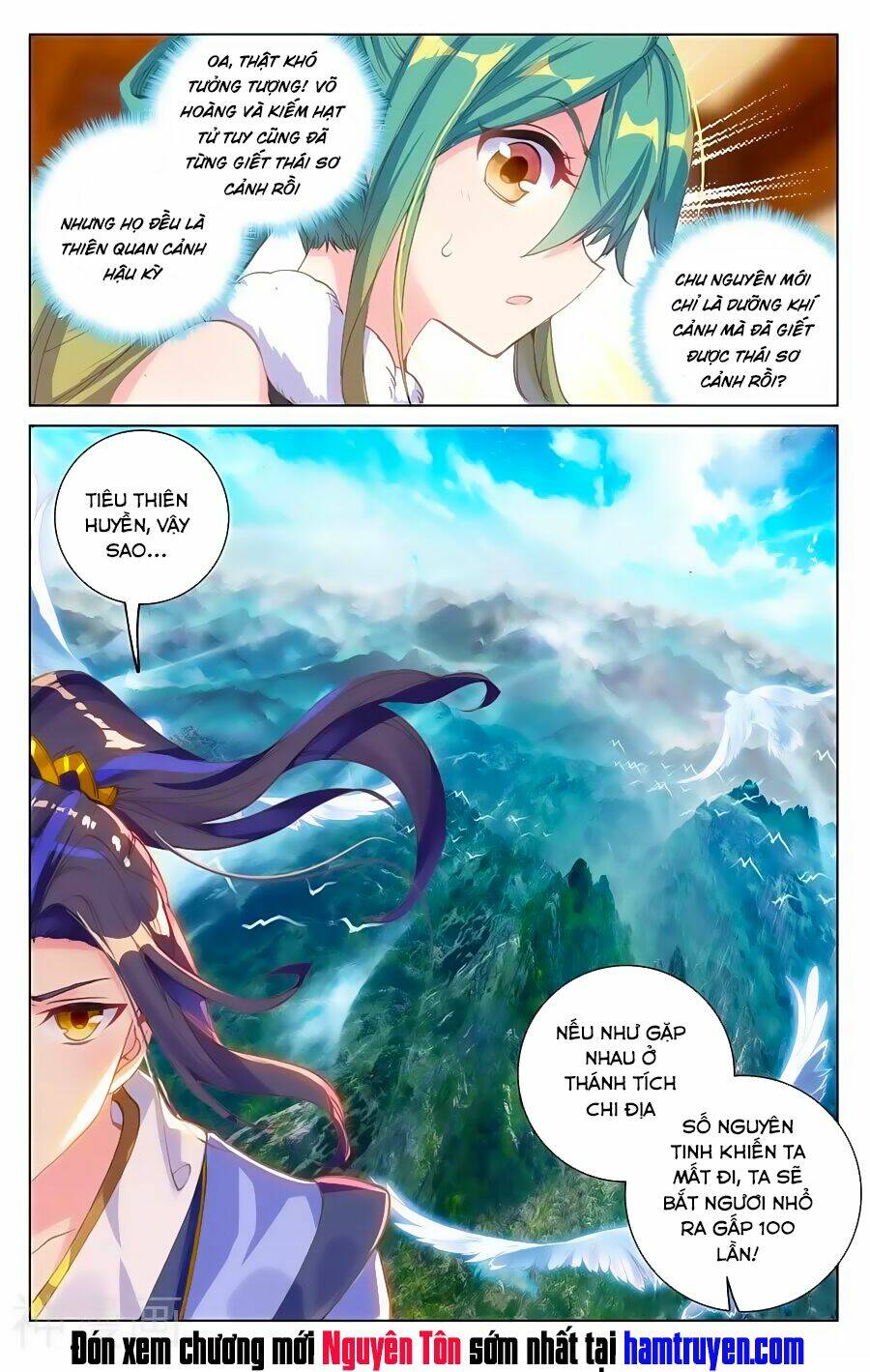 Nguyên Tôn Chapter 86 - Trang 2