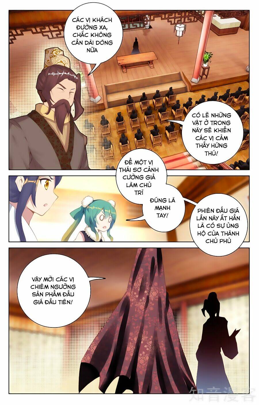 Nguyên Tôn Chapter 86 - Trang 2