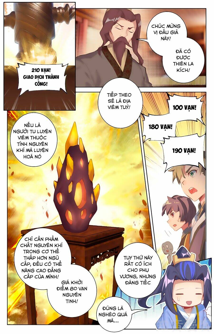 Nguyên Tôn Chapter 86 - Trang 2