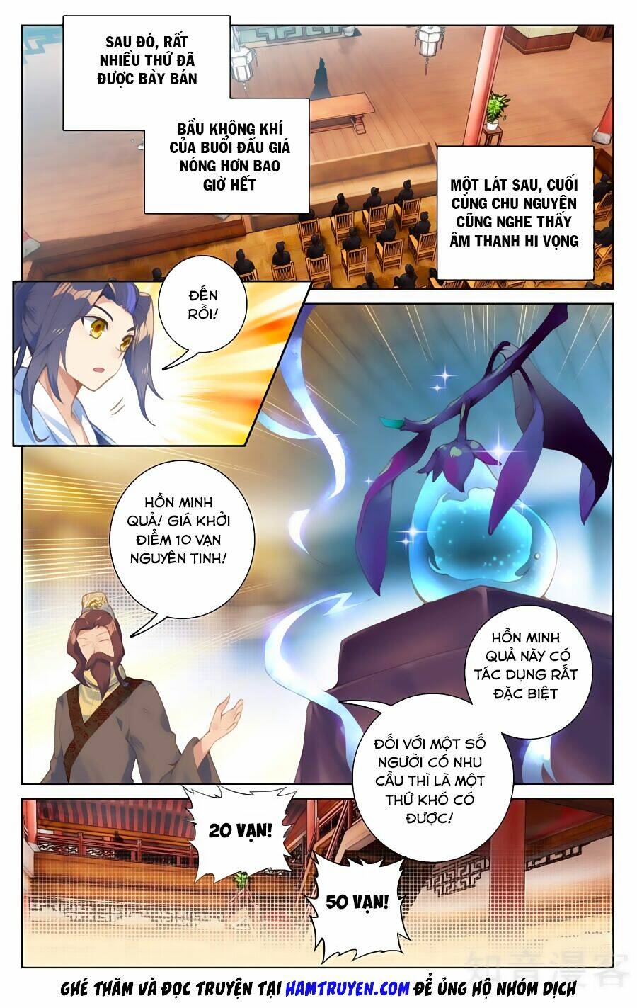 Nguyên Tôn Chapter 86 - Trang 2