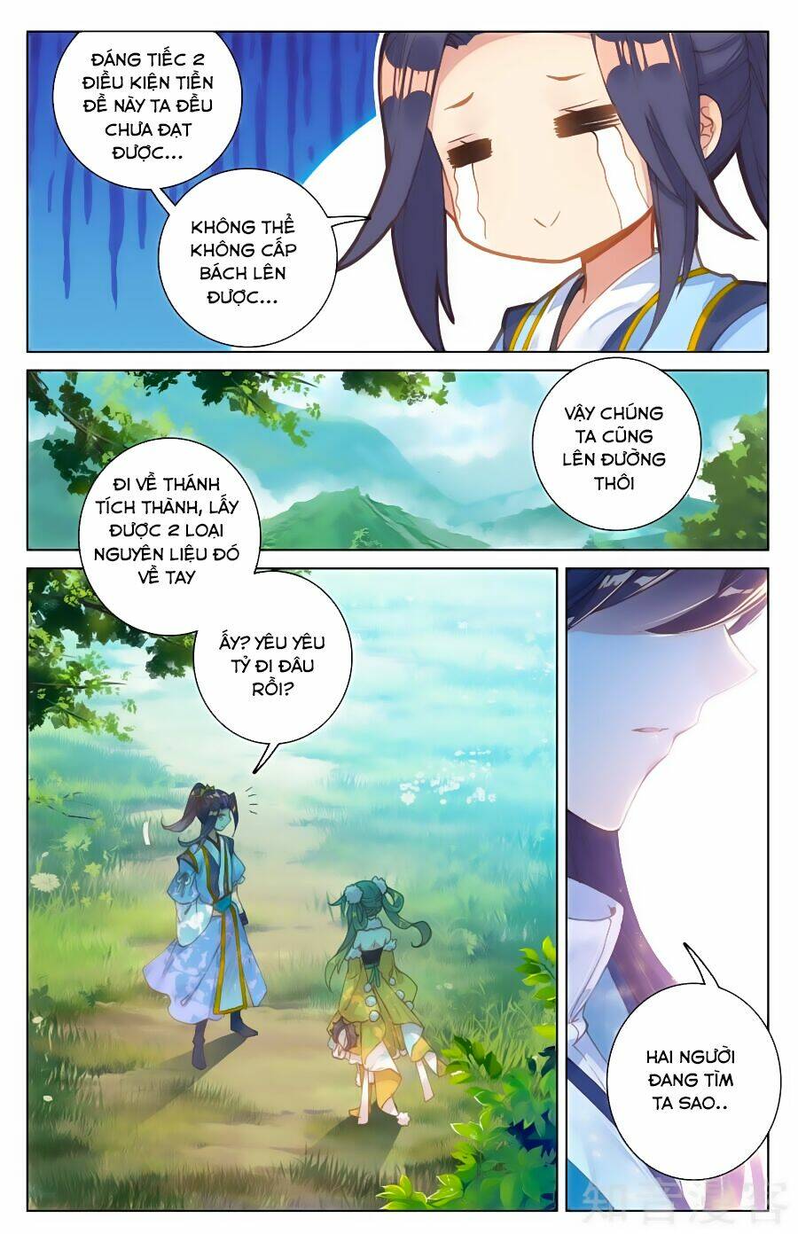 Nguyên Tôn Chapter 85 - Trang 2