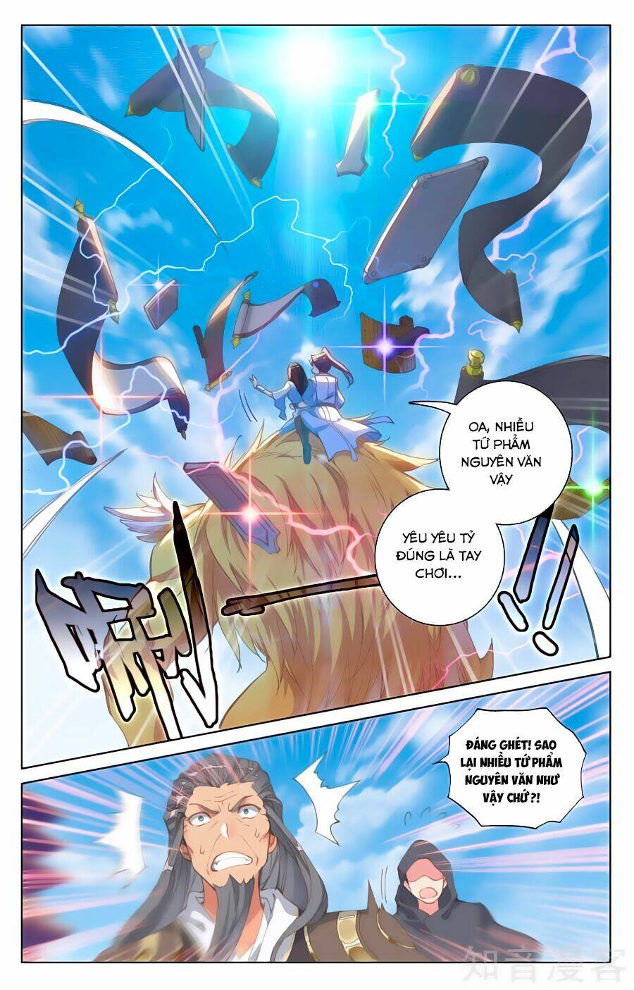 Nguyên Tôn Chapter 83 - Trang 2