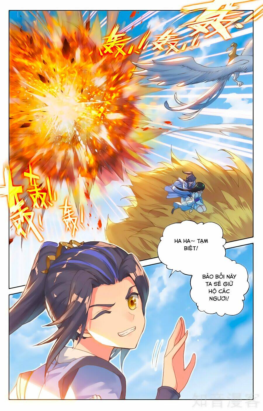 Nguyên Tôn Chapter 83 - Trang 2