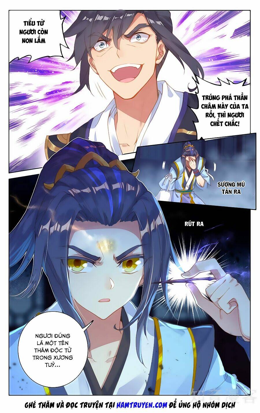 Nguyên Tôn Chapter 83 - Trang 2