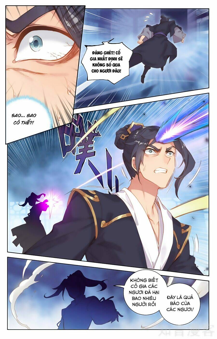 Nguyên Tôn Chapter 83 - Trang 2