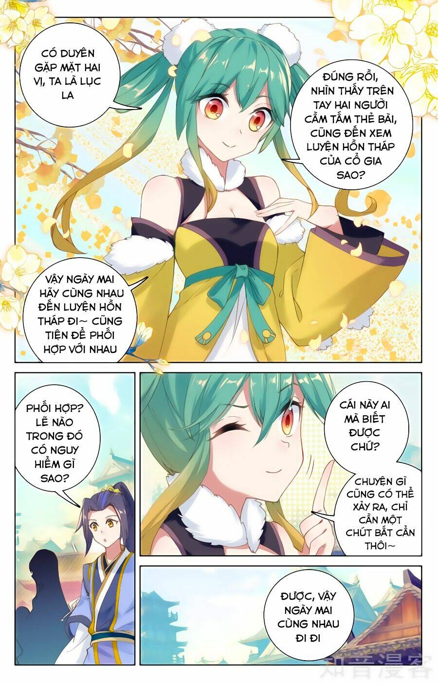 Nguyên Tôn Chapter 81 - Trang 2