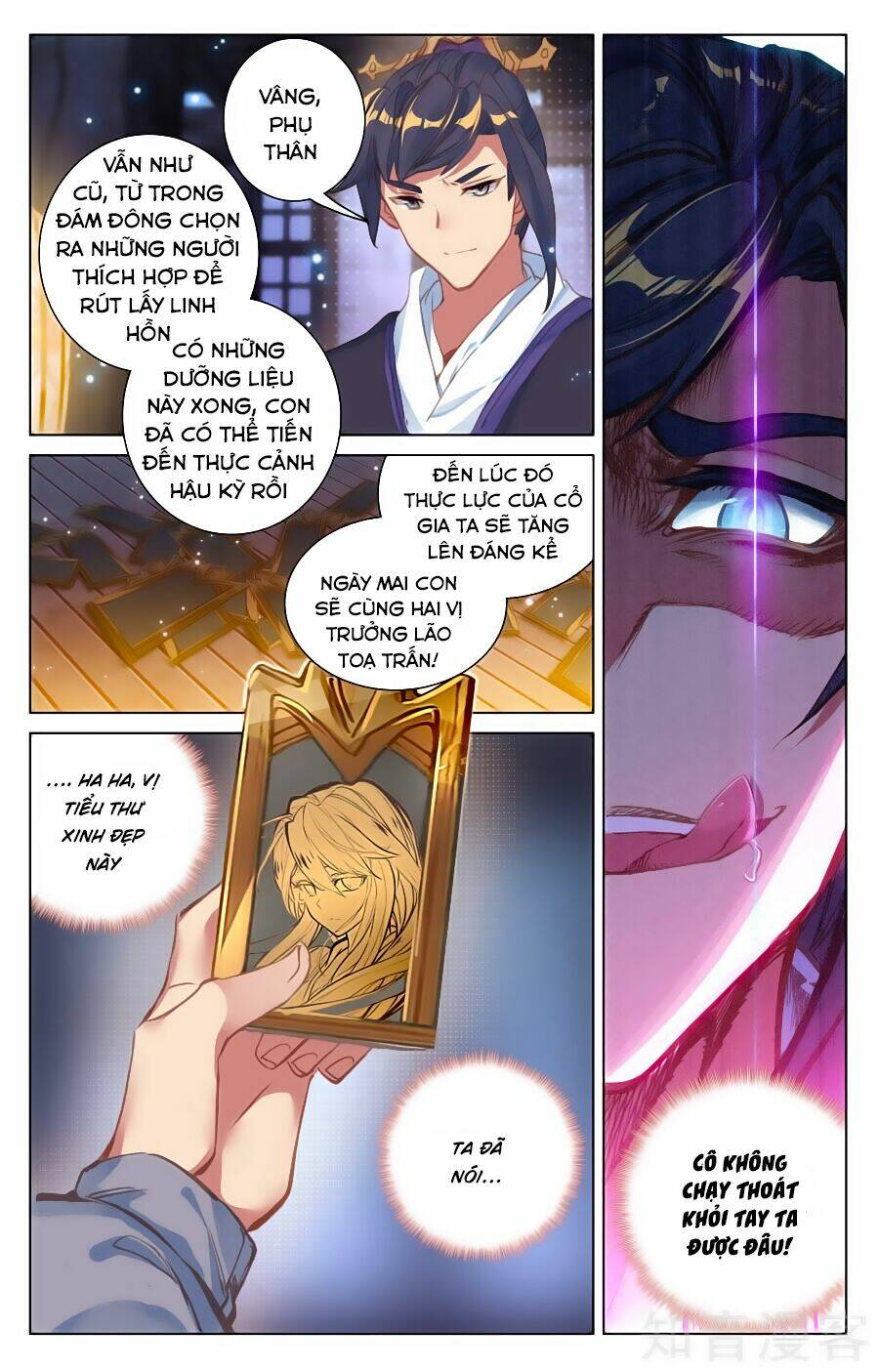 Nguyên Tôn Chapter 81 - Trang 2