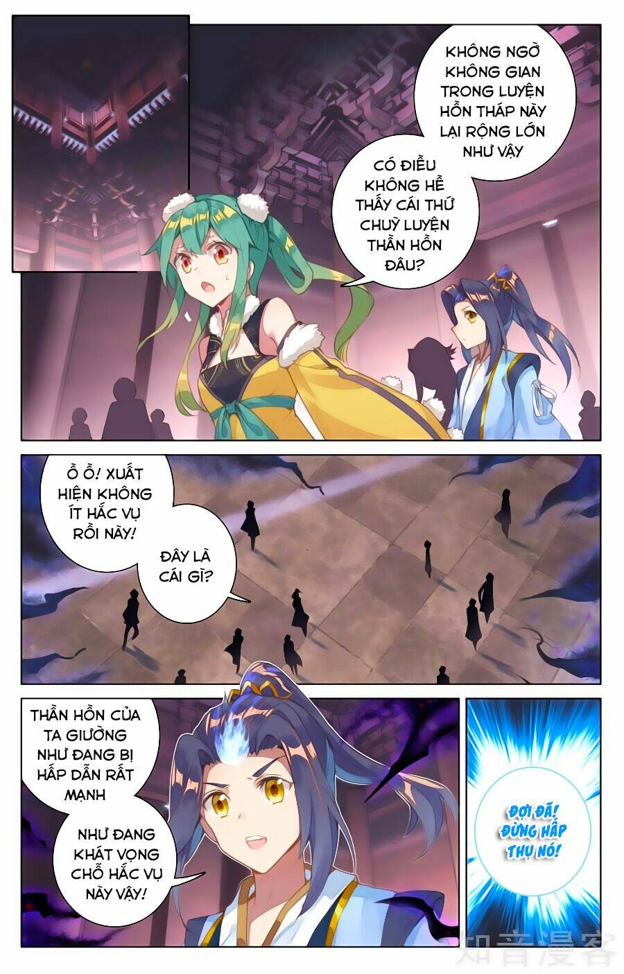 Nguyên Tôn Chapter 81 - Trang 2